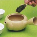 STEP2. Prepare enough tea leaves for each person