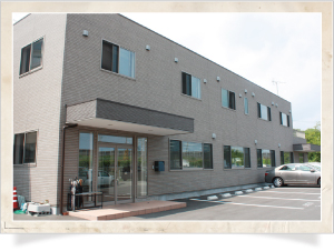 Maruzen tea Co., Ltd.