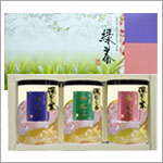 詰め合わせ3本組