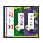 山露日和-やまつゆびより-