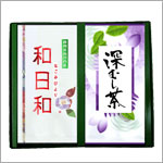 【弔事用】深蒸し&和日和2本組