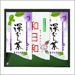 【弔事用】深蒸し&和日和3本組